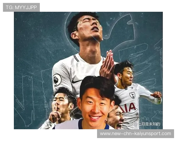 老特拉福德之夜：B费双响如何压制孙兴慜？，老特拉福德演唱会