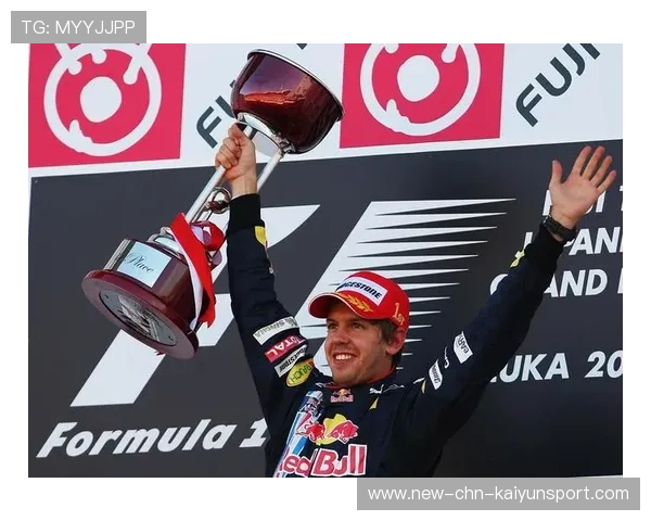 F1巴西大奖赛：塞巴斯蒂安·维特尔宣布退役，感动全场