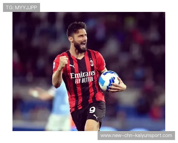 吉鲁高点头槌AC米兰再下一城